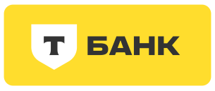Т-Банк